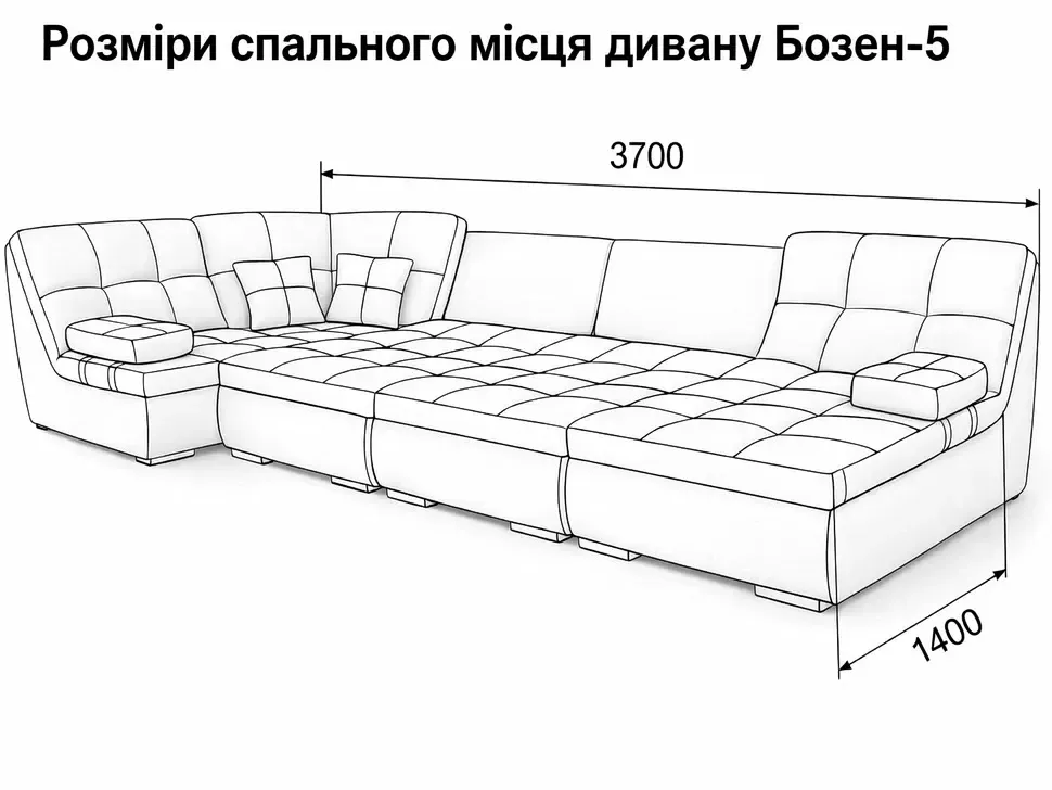 Размеры спального места П-образного дивана Бозен-5 Константа модульный пума