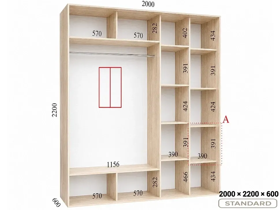 2000 Мм, 2200 Мм, 600 Мм Шкаф-купе Феникс полосатый Стандарт 2000 двухдверный 2000 Мм, 2200 Мм, 600 Мм Шкаф-купе Феникс полосатый Стандарт 2000 двухдверный