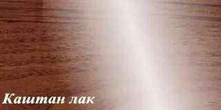 Колір ДСП Київ-Меблі&trade; - Каштан Лак
