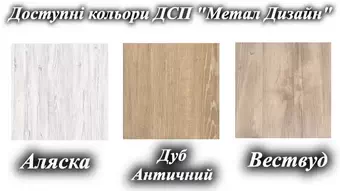 Коллекция цветов ДСП от мебельной фабрики Металл-Дизайн