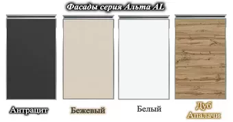Выбрать фасады на заказ, для кухни Альта Вип-Мастер BL