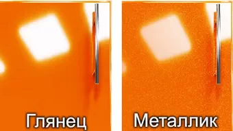 Чем отличается однотонный фасад от металлик для кухни Колор-Микс чем отличается однотонный фасад от металлик для кухни Колор-Микс