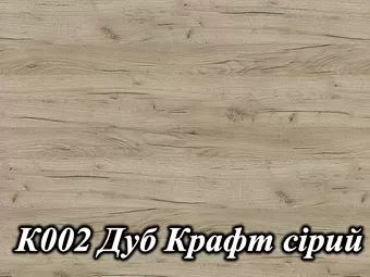 ДСП фасад ламинированный для кухнь Рост&trade; цвет дуб крафт серый