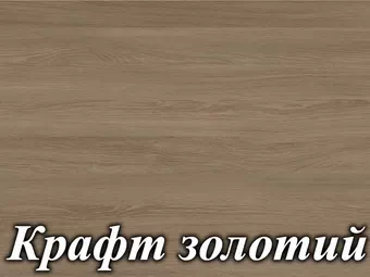 ДСП Дуб крафт золотой