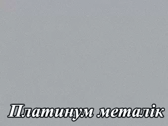 Акриловый МДФ фасад серия Acryl LuxeForm&trade; для кухнь Рост&trade; цвет платинум