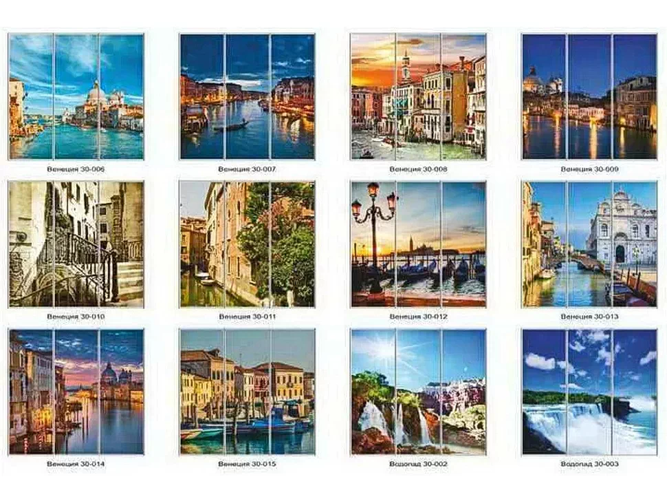 Фотопечать узоры, шкаф-купе Киев-Мебельь&trade;
