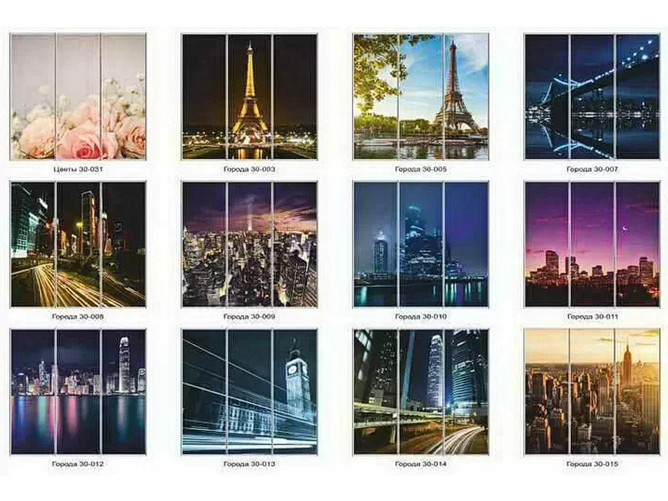 Фотопечать Пейзаж, шкафы купе Киев-Мебельь&trade;
